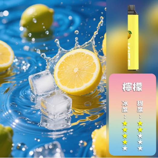 KISS,KISS電子煙,KISS主機,KISS口味,KISS推薦,KISS煙彈,KISS糖果,,KISS電子菸,KISS電子菸主機,KISS口味推薦,KISS購買,KISS菸彈,kiss凱斯,KISS拋棄式,KISS電子菸購買,KISS官網,KISS菸彈推薦,電子煙,電子菸推薦,電子煙口味,電子煙推薦,KISS糖果口味,凱斯電子煙ptt,凱斯電子煙dcard,凱斯電子煙評價,KISS煙彈口味推薦,凱斯主機,KISS主機說明書,KISS拋棄式四代,凱斯煙彈,凱斯菸彈