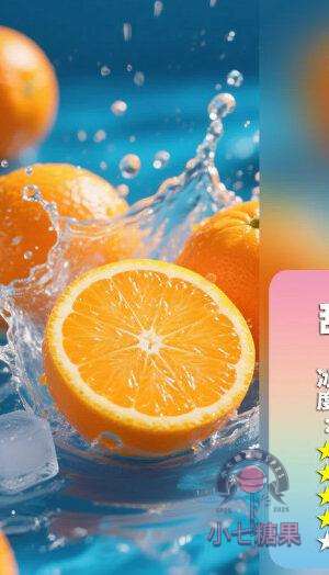 KISS,KISS電子煙,KISS主機,KISS口味,KISS推薦,KISS煙彈,KISS糖果,,KISS電子菸,KISS電子菸主機,KISS口味推薦,KISS購買,KISS菸彈,kiss凱斯,KISS拋棄式,KISS電子菸購買,KISS官網,KISS菸彈推薦,電子煙,電子菸推薦,電子煙口味,電子煙推薦,KISS糖果口味,凱斯電子煙ptt,凱斯電子煙dcard,凱斯電子煙評價,KISS煙彈口味推薦,凱斯主機,KISS主機說明書,KISS拋棄式四代,凱斯煙彈,凱斯菸彈