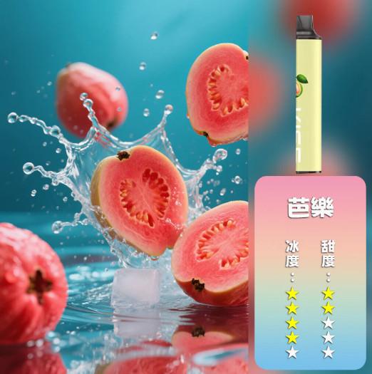 KISS,KISS電子煙,KISS主機,KISS口味,KISS推薦,KISS煙彈,KISS糖果,,KISS電子菸,KISS電子菸主機,KISS口味推薦,KISS購買,KISS菸彈,kiss凱斯,KISS拋棄式,KISS電子菸購買,KISS官網,KISS菸彈推薦,電子煙,電子菸推薦,電子煙口味,電子煙推薦,KISS糖果口味,凱斯電子煙ptt,凱斯電子煙dcard,凱斯電子煙評價,KISS煙彈口味推薦,凱斯主機,KISS主機說明書,KISS拋棄式四代,凱斯煙彈,凱斯菸彈