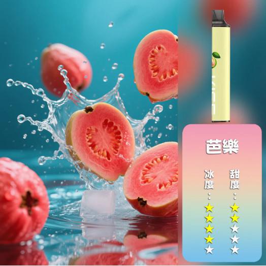 KISS,KISS電子煙,KISS主機,KISS口味,KISS推薦,KISS煙彈,KISS糖果,,KISS電子菸,KISS電子菸主機,KISS口味推薦,KISS購買,KISS菸彈,kiss凱斯,KISS拋棄式,KISS電子菸購買,KISS官網,KISS菸彈推薦,電子煙,電子菸推薦,電子煙口味,電子煙推薦,KISS糖果口味,凱斯電子煙ptt,凱斯電子煙dcard,凱斯電子煙評價,KISS煙彈口味推薦,凱斯主機,KISS主機說明書,KISS拋棄式四代,凱斯煙彈,凱斯菸彈,鎧斯,鎧斯拋棄式,鎧斯電子煙