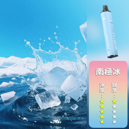 KISS,KISS電子煙,KISS主機,KISS口味,KISS推薦,KISS煙彈,KISS糖果,,KISS電子菸,KISS電子菸主機,KISS口味推薦,KISS購買,KISS菸彈,kiss凱斯,KISS拋棄式,KISS電子菸購買,KISS官網,KISS菸彈推薦,電子煙,電子菸推薦,電子煙口味,電子煙推薦,KISS糖果口味,凱斯電子煙ptt,凱斯電子煙dcard,凱斯電子煙評價,KISS煙彈口味推薦,凱斯主機,KISS主機說明書,KISS拋棄式四代,凱斯煙彈,凱斯菸彈