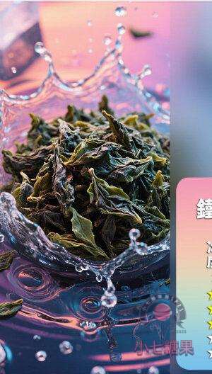 KISS,KISS電子煙,KISS主機,KISS口味,KISS推薦,KISS煙彈,KISS糖果,,KISS電子菸,KISS電子菸主機,KISS口味推薦,KISS購買,KISS菸彈,kiss凱斯,KISS拋棄式,KISS電子菸購買,KISS官網,KISS菸彈推薦,電子煙,電子菸推薦,電子煙口味,電子煙推薦,KISS糖果口味,凱斯電子煙ptt,凱斯電子煙dcard,凱斯電子煙評價,KISS煙彈口味推薦,凱斯主機,KISS主機說明書,KISS拋棄式四代,凱斯煙彈,凱斯菸彈