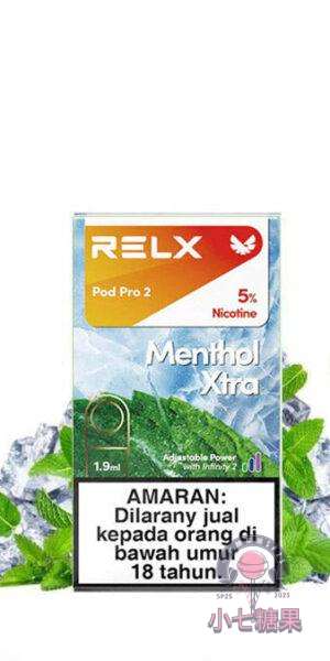 relx拋棄式煙彈新薄荷口味