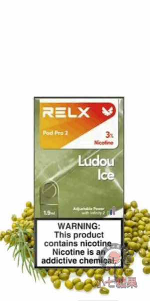 relx拋棄式煙彈綠豆冰口味