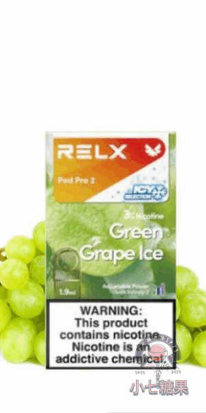 relx拋棄式煙超涼青提口味