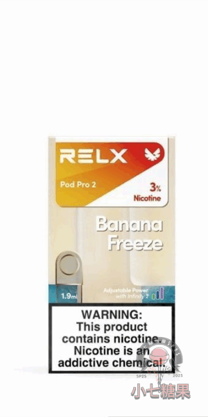 relx拋棄式煙彈老冰棍口味