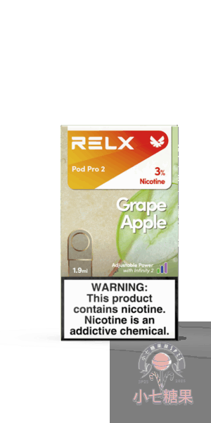 relx拋棄式煙彈葡萄蘋果口味