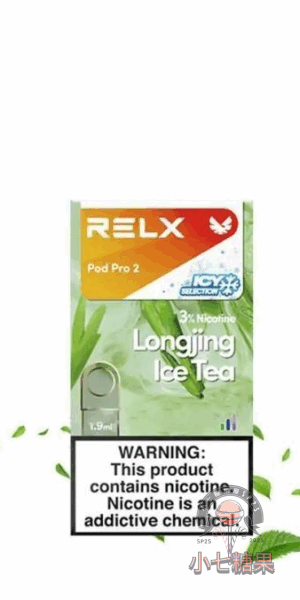 relx拋棄式煙彈龍井口味