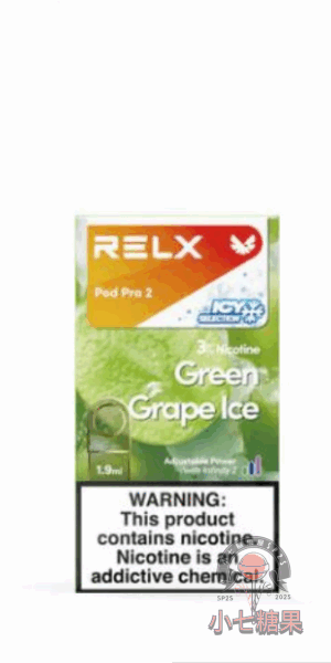 relx拋棄式煙超涼青提口味