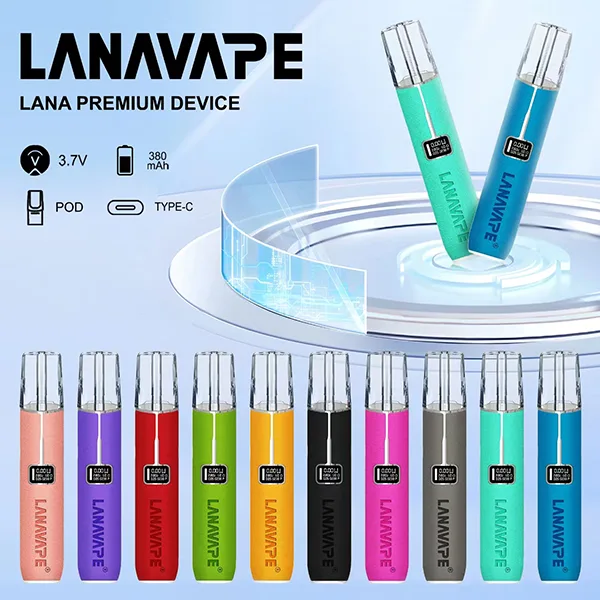 LANA電子煙霧化器