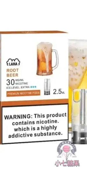 lana煙彈沙士啤酒口味
