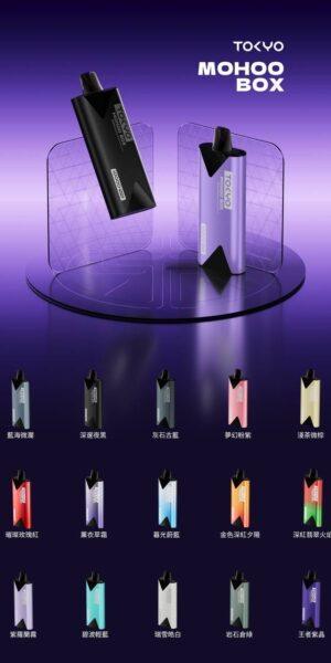 TOKYO,TOKYO主機,TOKYO煙油,東京魔盒菸油,東京魔盒煙油,TOKYO菸油,TOKYO,東京魔盒,TOKYO電子煙,TOKYO主機,TOKYO口味,TOKYO推薦,TOKYO煙彈,TOKYO糖果,TOKYO電子菸,TOKYO電子菸主機,TOKYO口味推薦,TOKYO購買,TOKYO菸彈,TOKYO電子菸購買,TOKYO官網,TOKYO菸彈推薦,電子煙,電子菸推薦,電子煙口味,電子煙推薦,TOKYO糖果口味,東京魔盒電子煙ptt,東京魔盒電子煙dcard,東京魔盒電子煙評價,TOKYO煙彈口味推薦,東京魔盒主機,TOKYO主機說明書,TOKYO拋棄式四代,TOKYO7000口拋棄式,TOKYO新款電子煙,東京魔盒電子煙,東京魔盒口味,東京魔盒推薦,東京魔盒煙彈,東京魔盒糖果,東京魔盒電子菸,東京魔盒電子菸主機,東京魔盒口味推薦,東京魔盒購買,東京魔盒菸彈,東京魔盒拋棄式,TOKYO煙桿,東京魔盒官網