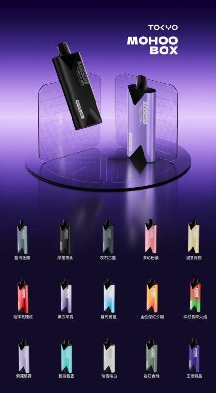 TOKYO,TOKYO主機,TOKYO煙油,東京魔盒菸油,東京魔盒煙油,TOKYO菸油,TOKYO,東京魔盒,TOKYO電子煙,TOKYO主機,TOKYO口味,TOKYO推薦,TOKYO煙彈,TOKYO糖果,TOKYO電子菸,TOKYO電子菸主機,TOKYO口味推薦,TOKYO購買,TOKYO菸彈,TOKYO電子菸購買,TOKYO官網,TOKYO菸彈推薦,電子煙,電子菸推薦,電子煙口味,電子煙推薦,TOKYO糖果口味,東京魔盒電子煙ptt,東京魔盒電子煙dcard,東京魔盒電子煙評價,TOKYO煙彈口味推薦,東京魔盒主機,TOKYO主機說明書,TOKYO拋棄式四代,TOKYO7000口拋棄式,TOKYO新款電子煙,東京魔盒電子煙,東京魔盒口味,東京魔盒推薦,東京魔盒煙彈,東京魔盒糖果,東京魔盒電子菸,東京魔盒電子菸主機,東京魔盒口味推薦,東京魔盒購買,東京魔盒菸彈,東京魔盒拋棄式,TOKYO煙桿,東京魔盒官網