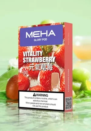 Meha煙彈元氣草莓口味,Meha,Meha購買,Meha口位,Meha糖果,Meha官網,Meha煙彈元氣草莓口味,Meha菸彈,Meha電子煙口味,Mehad口味,魅嗨電子煙,魅嗨口味,魅嗨推薦,魅嗨煙彈,魅嗨糖果,魅嗨電子菸,魅嗨電子菸主機,魅嗨口味推薦,魅嗨購買,魅嗨菸彈,魅嗨拋棄式,TOKYO煙桿,魅嗨官網