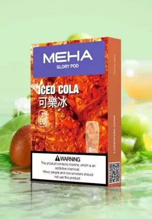 Meha煙彈可樂冰口味,Meha,Meha購買,Meha口位,Meha糖果,Meha官網,Meha煙彈元氣草莓口味,Meha菸彈,Meha電子煙口味,Mehad口味,魅嗨電子煙,魅嗨口味,魅嗨推薦,魅嗨煙彈,魅嗨糖果,魅嗨電子菸,魅嗨電子菸主機,魅嗨口味推薦,魅嗨購買,魅嗨菸彈,魅嗨拋棄式,TOKYO煙桿,魅嗨官網
