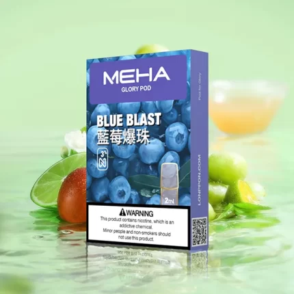 Meha煙彈藍莓爆珠口味,Meha,Meha購買,Meha口位,Meha糖果,Meha官網,Meha煙彈元氣草莓口味,Meha菸彈,Meha電子煙口味,Mehad口味,魅嗨電子煙,魅嗨口味,魅嗨推薦,魅嗨煙彈,魅嗨糖果,魅嗨電子菸,魅嗨電子菸主機,魅嗨口味推薦,魅嗨購買,魅嗨菸彈,魅嗨拋棄式,TOKYO煙桿,魅嗨官網