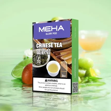 Meha煙彈鐵觀音口味,Meha,Meha購買,Meha口位,Meha糖果,Meha官網,Meha煙彈元氣草莓口味,Meha菸彈,Meha電子煙口味,Mehad口味,魅嗨電子煙,魅嗨口味,魅嗨推薦,魅嗨煙彈,魅嗨糖果,魅嗨電子菸,魅嗨電子菸主機,魅嗨口味推薦,魅嗨購買,魅嗨菸彈,魅嗨拋棄式,TOKYO煙桿,魅嗨官網