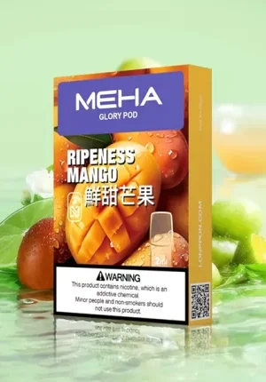 Meha煙彈鮮甜芒果口味,Meha,Meha購買,Meha口位,Meha糖果,Meha官網,Meha煙彈元氣草莓口味,Meha菸彈,Meha電子煙口味,Mehad口味,魅嗨電子煙,魅嗨口味,魅嗨推薦,魅嗨煙彈,魅嗨糖果,魅嗨電子菸,魅嗨電子菸主機,魅嗨口味推薦,魅嗨購買,魅嗨菸彈,魅嗨拋棄式,TOKYO煙桿,魅嗨官網