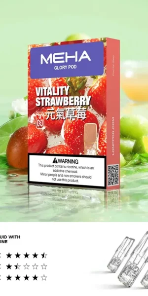 Meha煙彈元氣草莓口味,Meha菸彈,Meha電子煙口味,Mehad口味,魅嗨電子煙,魅嗨口味,魅嗨推薦,魅嗨煙彈,魅嗨糖果,魅嗨電子菸,魅嗨電子菸主機,魅嗨口味推薦,魅嗨購買,魅嗨菸彈,魅嗨拋棄式,TOKYO煙桿,魅嗨官網