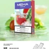 Meha煙彈冰鎮西瓜口味