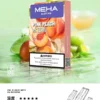 Meha煙彈水蜜桃口味,Meha,Meha購買,Meha口位,Meha糖果,Meha官網,Meha煙彈元氣草莓口味,Meha菸彈,Meha電子煙口味,Mehad口味,魅嗨電子煙,魅嗨口味,魅嗨推薦,魅嗨煙彈,魅嗨糖果,魅嗨電子菸,魅嗨電子菸主機,魅嗨口味推薦,魅嗨購買,魅嗨菸彈,魅嗨拋棄式,TOKYO煙桿,魅嗨官網