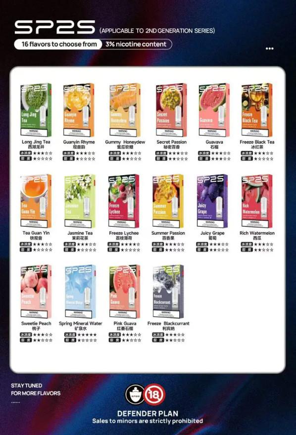 sp2s,relx,kiss,lana,ilia,sp2s電子煙,sp2s主機,sp2s口味,sp2s推薦,sp2s煙彈,sp2s糖果,,sp2s電子菸,sp2s電子菸主機,sp2s口味推薦,sp2s購買,sp2s菸彈,sp2s拋棄式,sp2s電子菸購買,sp2s官網,sp2s菸彈推薦,電子煙,電子菸推薦,電子煙口味,電子煙推薦,sp2s糖果口味,思博瑞,思博瑞電子煙ptt,思博瑞電子煙dcard,思博瑞電子煙評價,sp2s煙彈口味推薦,思博瑞主機,sp2s主機說明書,sp2s拋棄式四代,SP2S7000口拋棄式,sp2s新款電子煙,思博瑞電子煙,思博瑞口味,思博瑞推薦,思博瑞煙彈,思博瑞糖果,思博瑞電子菸,思博瑞電子菸主機,思博瑞口味推薦,思博瑞購買,思博瑞菸彈,思博瑞拋棄式,SP2S煙桿