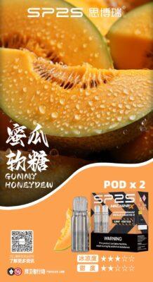 SP2S主機,sp2s煙油,思博瑞菸油,思博瑞煙油,sp2s菸油,sp2s,思博瑞,sp2s電子煙,sp2s主機,sp2s口味,sp2s推薦,sp2s煙彈,sp2s糖果,sp2s電子菸,sp2s電子菸主機,sp2s口味推薦,sp2s購買,sp2s菸彈,sp2s電子菸購買,sp2s官網,sp2s菸彈推薦,電子煙,電子菸推薦,電子煙口味,電子煙推薦,sp2s糖果口味,思博瑞電子煙ptt,思博瑞電子煙dcard,思博瑞電子煙評價,sp2s煙彈口味推薦,思博瑞主機,sp2s主機說明書,sp2s拋棄式四代,SP2S7000口拋棄式,sp2s新款電子煙,思博瑞電子煙,思博瑞口味,思博瑞推薦,思博瑞煙彈,思博瑞糖果,思博瑞電子菸,思博瑞電子菸主機,思博瑞口味推薦,思博瑞購買,思博瑞菸彈,思博瑞拋棄式,SP2S煙桿,思博瑞官網