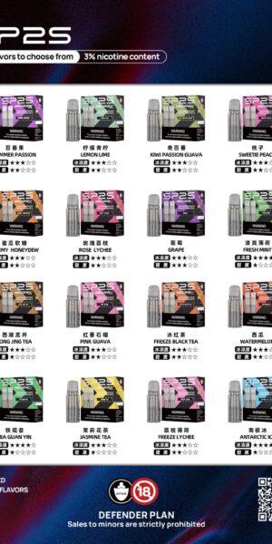 SP2S主機,sp2s煙油,sp2s菸油,sp2s,思博瑞,sp2s電子煙,sp2s主機,sp2s口味,sp2s推薦,sp2s煙彈,sp2s糖果,sp2s電子菸,sp2s電子菸主機,sp2s口味推薦,sp2s購買,sp2s菸彈,sp2s電子菸購買,sp2s官網,sp2s菸彈推薦,電子煙,電子菸推薦,電子煙口味,電子煙推薦,sp2s糖果口味,思博瑞電子煙ptt,思博瑞電子煙dcard,思博瑞電子煙評價,sp2s煙彈口味推薦,思博瑞主機,sp2s主機說明書,sp2s拋棄式四代,SP2S7000口拋棄式,sp2s新款電子煙,思博瑞電子煙,思博瑞口味,思博瑞推薦,思博瑞煙彈,思博瑞糖果,思博瑞電子菸,思博瑞電子菸主機,思博瑞口味推薦,思博瑞購買,思博瑞菸彈,思博瑞拋棄式,SP2S煙桿,思博瑞官網