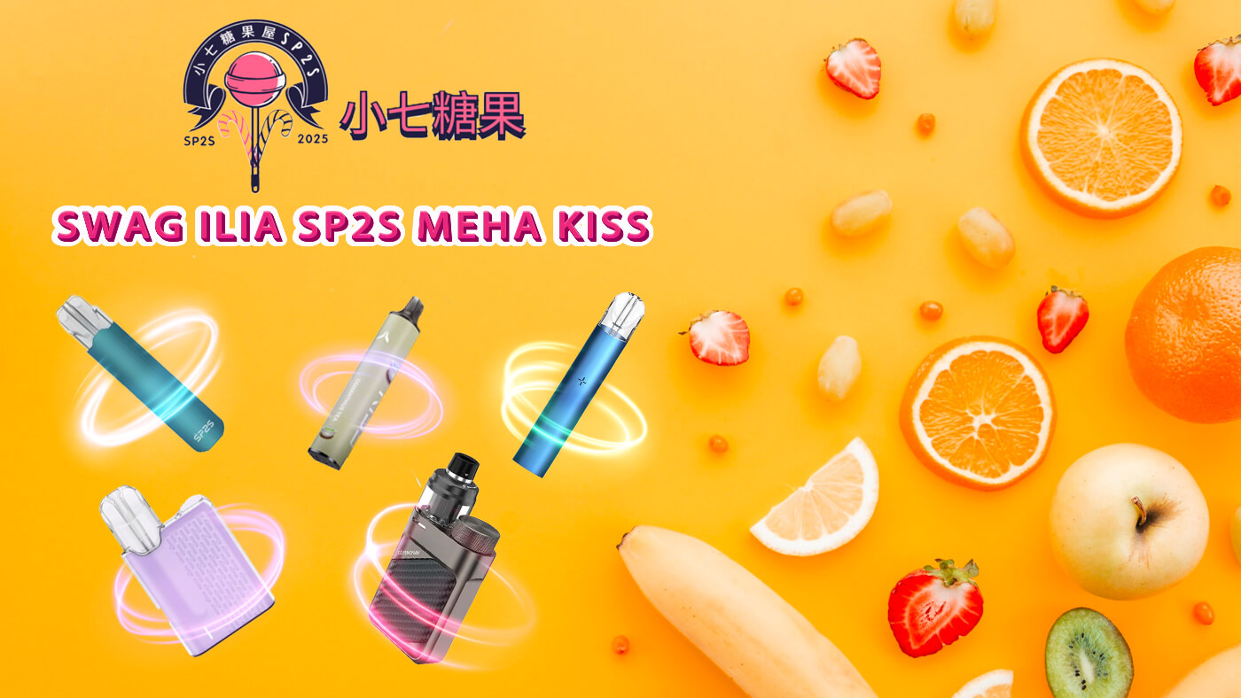 LALA,LALA電子煙,LALA電子煙彈,LANA糖果,LANA煙彈,LANA電子煙彈,LANA口味,LANA菸彈,LANA電子煙,LANA主機,LANA推薦,LANA官網,LANA品牌,LANA口味推薦,LANA購買,LANA拋棄式,LANA電子菸,LANA電子菸主機,LANA購買推薦,LANA電子菸彈,電子煙,電子菸彈,電子煙彈,電子菸,電子煙官網,電子菸官網,電子煙購買,電子菸購買,電子煙推薦,電子菸推薦,電子煙品牌,電子菸品牌,電子煙口味,電子菸口味,電子菸糖果,電子煙糖果