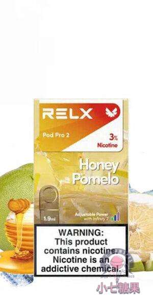 Relx六代煙彈蜂蜜柚子口味