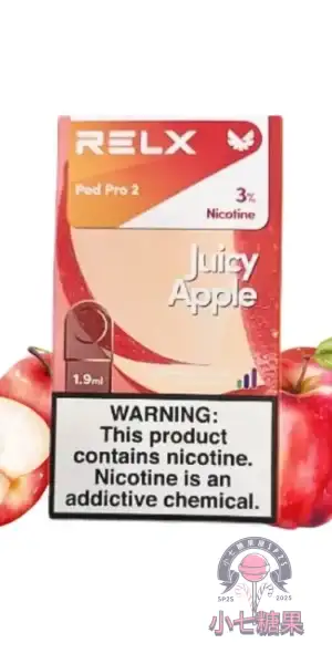 relx拋棄式煙彈紅蘋果口味