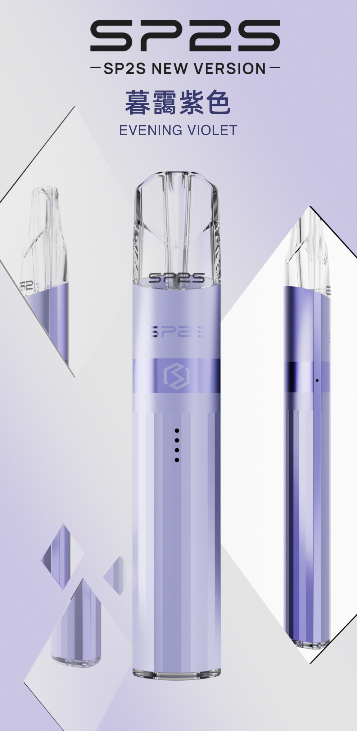 sp2s,relx,kiss,lana,ilia,sp2s電子煙,sp2s主機,sp2s口味,sp2s推薦,sp2s煙彈,sp2s糖果,,sp2s電子菸,sp2s電子菸主機,sp2s口味推薦,sp2s購買,sp2s菸彈,sp2s拋棄式,sp2s電子菸購買,sp2s官網,sp2s菸彈推薦,電子煙,電子菸推薦,電子煙口味,電子煙推薦,sp2s糖果口味,思博瑞,思博瑞電子煙ptt,思博瑞電子煙dcard,思博瑞電子煙評價,sp2s煙彈口味推薦,思博瑞主機,sp2s主機說明書,sp2s拋棄式四代,SP2S7000口拋棄式,sp2s新款電子煙,思博瑞電子煙,思博瑞口味,思博瑞推薦,思博瑞煙彈,思博瑞糖果,思博瑞電子菸,思博瑞電子菸主機,思博瑞口味推薦,思博瑞購買,思博瑞菸彈,思博瑞拋棄式,SP2S煙桿