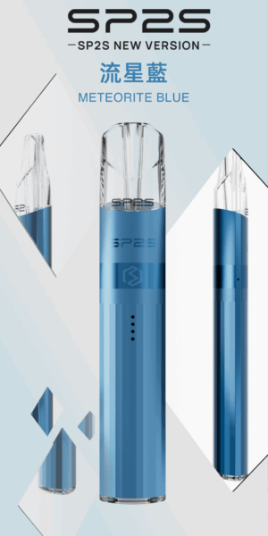 sp2s,relx,kiss,lana,ilia,sp2s電子煙,sp2s主機,sp2s口味,sp2s推薦,sp2s煙彈,sp2s糖果,,sp2s電子菸,sp2s電子菸主機,sp2s口味推薦,sp2s購買,sp2s菸彈,sp2s拋棄式,sp2s電子菸購買,sp2s官網,sp2s菸彈推薦,電子煙,電子菸推薦,電子煙口味,電子煙推薦,sp2s糖果口味,思博瑞,思博瑞電子煙ptt,思博瑞電子煙dcard,思博瑞電子煙評價,sp2s煙彈口味推薦,思博瑞主機,sp2s主機說明書,sp2s拋棄式四代,SP2S7000口拋棄式,sp2s新款電子煙,思博瑞電子煙,思博瑞口味,思博瑞推薦,思博瑞煙彈,思博瑞糖果,思博瑞電子菸,思博瑞電子菸主機,思博瑞口味推薦,思博瑞購買,思博瑞菸彈,思博瑞拋棄式,SP2S煙桿