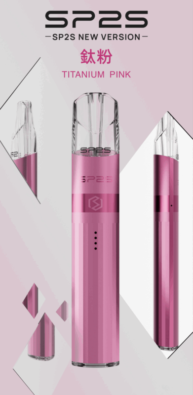 sp2s,思博瑞,sp2s電子煙,sp2s主機,sp2s口味,sp2s推薦,sp2s煙彈,sp2s糖果,sp2s電子菸,sp2s電子菸主機,sp2s口味推薦,sp2s購買,sp2s菸彈,sp2s拋棄式,sp2s電子菸購買,sp2s官網,sp2s菸彈推薦,電子煙,電子菸推薦,電子煙口味,電子煙推薦,sp2s糖果口味,思博瑞電子煙ptt,思博瑞電子煙dcard,思博瑞電子煙評價,sp2s煙彈口味推薦,思博瑞主機,sp2s主機說明書,sp2s拋棄式四代,SP2S7000口拋棄式,sp2s新款電子煙,思博瑞電子煙,思博瑞口味,思博瑞推薦,思博瑞煙彈,思博瑞糖果,思博瑞電子菸,思博瑞電子菸主機,思博瑞口味推薦,思博瑞購買,思博瑞菸彈,思博瑞拋棄式,SP2S煙桿,,思博瑞官網