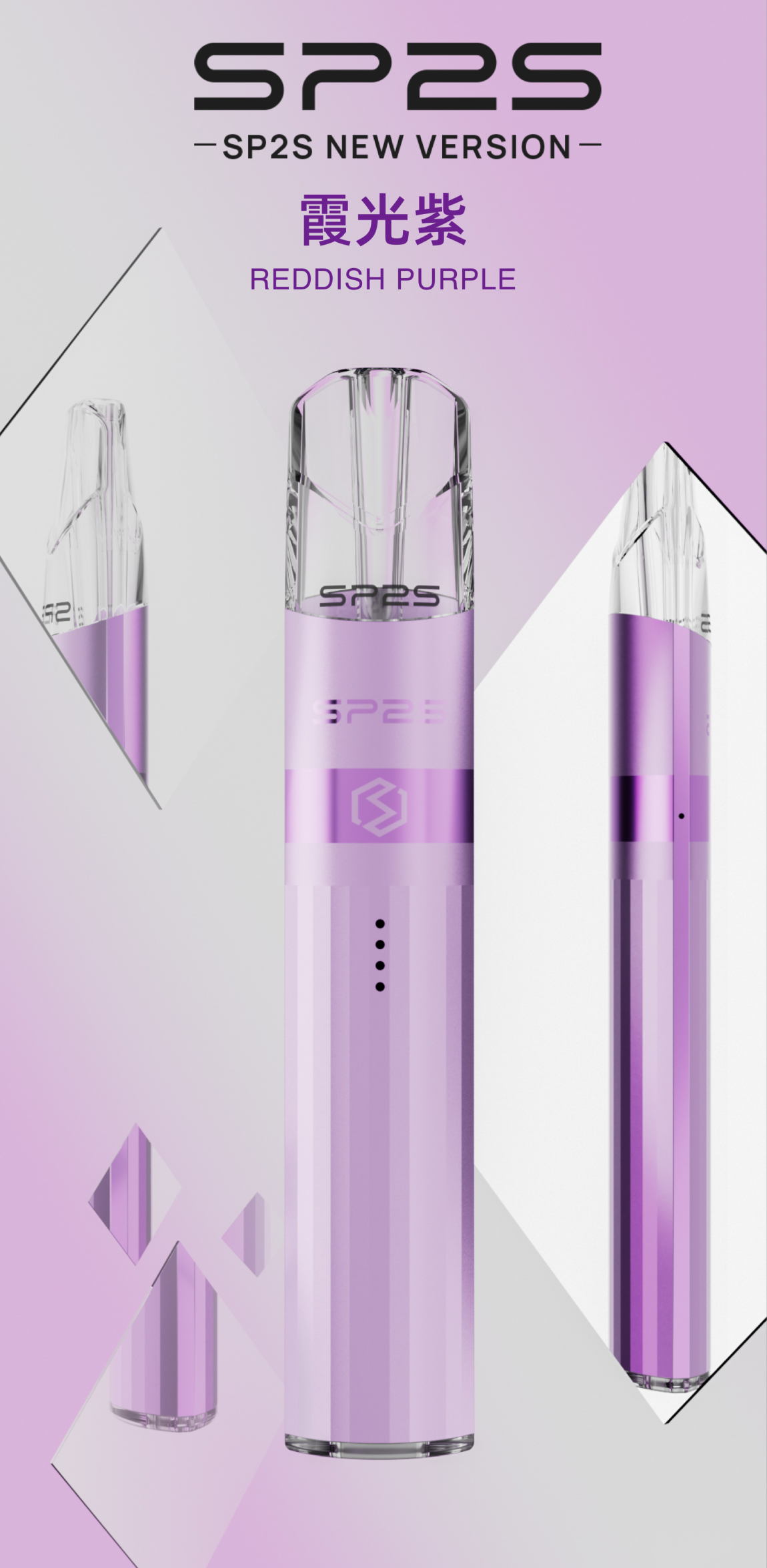 sp2s,思博瑞,sp2s電子煙,sp2s主機,sp2s口味,sp2s推薦,sp2s煙彈,sp2s糖果,,sp2s電子菸,sp2s電子菸主機,sp2s口味推薦,sp2s購買,sp2s菸彈,sp2s拋棄式,sp2s電子菸購買,sp2s官網,sp2s菸彈推薦,電子煙,電子菸推薦,電子煙口味,電子煙推薦,sp2s糖果口味,思博瑞,思博瑞電子煙ptt,思博瑞電子煙dcard,思博瑞電子煙評價,sp2s煙彈口味推薦,思博瑞主機,sp2s主機說明書,sp2s拋棄式四代,SP2S7000口拋棄式,sp2s新款電子煙,思博瑞電子煙,思博瑞口味,思博瑞推薦,思博瑞煙彈,思博瑞糖果,思博瑞電子菸,思博瑞電子菸主機,思博瑞口味推薦,思博瑞購買,思博瑞菸彈,思博瑞拋棄式,SP2S煙桿