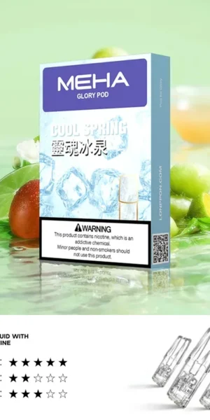 Meha煙彈靈魂冰泉口味Meha