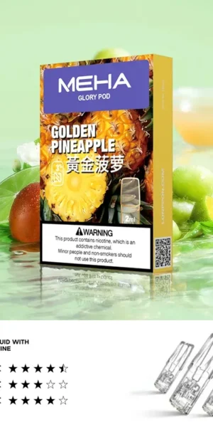 Meha煙彈黃金菠蘿口味