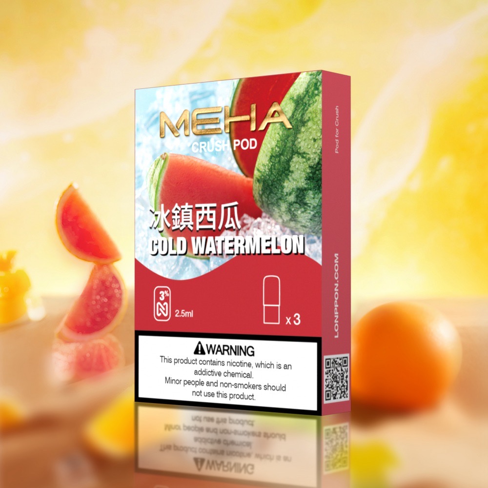 meha 五代煙彈冰鎮西瓜口味
