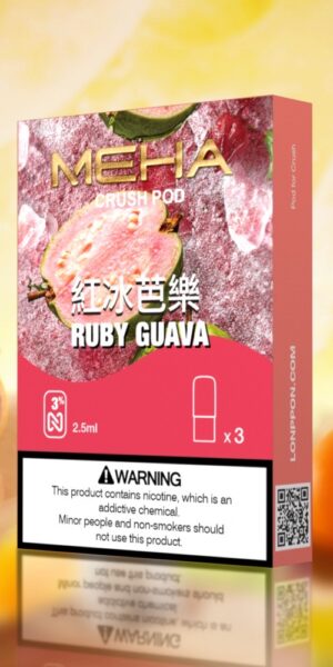 魅嗨meha紅心芭樂,Meha,Meha,Meha購買,Meha口味,Meha糖果,Meha官網,Meha煙彈,,Meha菸彈,Meha電子煙口味,Mehad口味,魅嗨電子煙,魅嗨口味,魅嗨推薦,魅嗨煙彈,魅嗨糖果,魅嗨電子菸,魅嗨電子菸主機,魅嗨口味推薦,魅嗨購買,魅嗨菸彈,魅嗨拋棄式,meha煙桿,魅嗨官網,Meha拋棄式電子菸,Meha拋棄式,Meha拋棄式糖果,Meha拋棄式口味,魅嗨拋棄式電子菸,魅嗨拋棄式糖果,魅嗨拋棄式口味,電子菸拋棄式,電子煙拋棄式