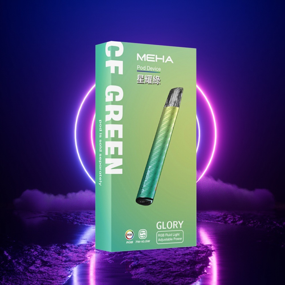 Meha,Meha購買,Meha口位,Meha糖果,Meha官網,Meha煙彈元氣草莓口味,Meha菸彈,Meha電子煙口味,Mehad口味,魅嗨電子煙,魅嗨口味,魅嗨推薦,魅嗨煙彈,魅嗨糖果,魅嗨電子菸,魅嗨電子菸主機,魅嗨口味推薦,魅嗨購買,魅嗨菸彈,魅嗨拋棄式,TOKYO煙桿,魅嗨官網