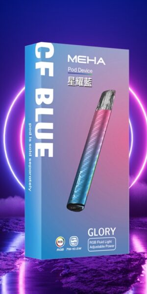 Meha,Meha購買,Meha口位,Meha糖果,Meha官網,Meha煙彈元氣草莓口味,Meha菸彈,Meha電子煙口味,Mehad口味,魅嗨電子煙,魅嗨口味,魅嗨推薦,魅嗨煙彈,魅嗨糖果,魅嗨電子菸,魅嗨電子菸主機,魅嗨口味推薦,魅嗨購買,魅嗨菸彈,魅嗨拋棄式,TOKYO煙桿,魅嗨官網