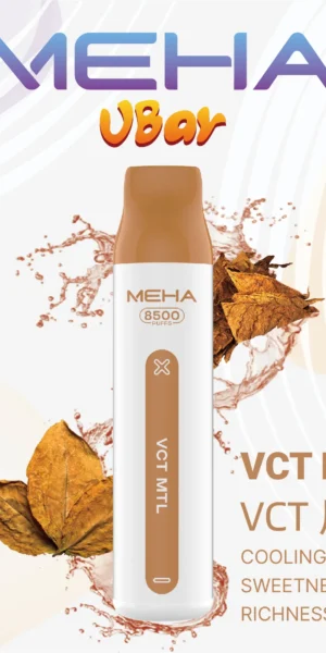 魅嗨8500口拋棄式電子煙-原味黑金