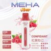 魅嗨8500口拋棄式電子煙-紅顏知己,Meha,Meha購買,Meha口味,Meha糖果,Meha官網,Meha煙彈,,Meha菸彈,Meha電子煙口味,Mehad口味,魅嗨電子煙,魅嗨口味,魅嗨推薦,魅嗨煙彈,魅嗨糖果,魅嗨電子菸,魅嗨電子菸主機,魅嗨口味推薦,魅嗨購買,魅嗨菸彈,魅嗨拋棄式,meha煙桿,魅嗨官網,Meha拋棄式電子菸,Meha拋棄式,Meha拋棄式糖果,Meha拋棄式口味,魅嗨拋棄式電子菸,魅嗨拋棄式糖果,魅嗨拋棄式口味,