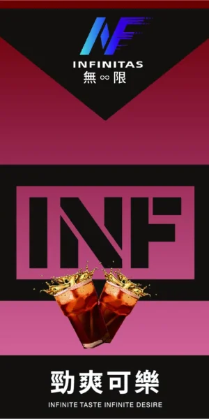 INF煙彈,INF購買,INF糖果,INF官網,INF菸彈,INF電子煙口味,INF口味,,INF,INF電子煙主機,INF主機,拋棄式主機,INF煙彈,INF菸彈,INF拋棄式煙彈,INF菸彈,INF菸彈