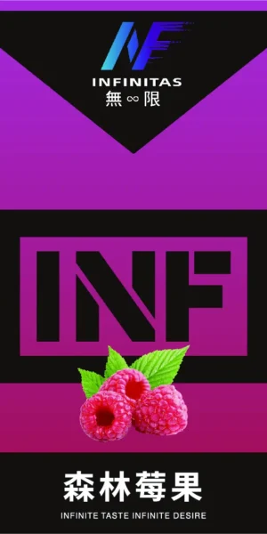 INF煙彈,INF購買,INF糖果,INF官網,INF菸彈,INF電子煙口味,INF口味,,INF,INF電子煙主機,INF主機,拋棄式主機,INF煙彈,INF菸彈,INF拋棄式煙彈,INF菸彈,INF菸彈