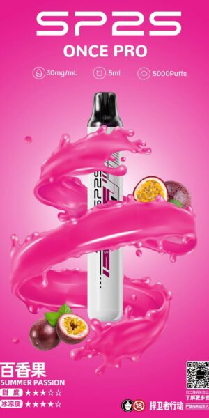 SP2S主機,sp2s煙油,思博瑞菸油,思博瑞煙油,sp2s菸油,sp2s,思博瑞,sp2s電子煙,sp2s主機,sp2s口味,sp2s推薦,sp2s煙彈,sp2s糖果,sp2s電子菸,sp2s電子菸主機,sp2s口味推薦,sp2s購買,sp2s菸彈,sp2s電子菸購買,sp2s官網,sp2s菸彈推薦,電子煙,電子菸推薦,電子煙口味,電子煙推薦,sp2s糖果口味,思博瑞電子煙ptt,思博瑞電子煙dcard,思博瑞電子煙評價,sp2s煙彈口味推薦,思博瑞主機,sp2s主機說明書,sp2s拋棄式四代,SP2S7000口拋棄式,sp2s新款電子煙,思博瑞電子煙,思博瑞口味,思博瑞推薦,思博瑞煙彈,思博瑞糖果,思博瑞電子菸,思博瑞電子菸主機,思博瑞口味推薦,思博瑞購買,思博瑞菸彈,思博瑞拋棄式,SP2S煙桿,思博瑞官網,sp2拋棄式,sp2s5000口