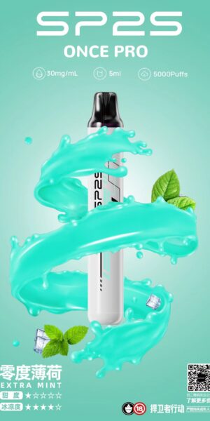 SP2S主機,sp2s煙油,思博瑞菸油,思博瑞煙油,sp2s菸油,sp2s,思博瑞,sp2s電子煙,sp2s主機,sp2s口味,sp2s推薦,sp2s煙彈,sp2s糖果,sp2s電子菸,sp2s電子菸主機,sp2s口味推薦,sp2s購買,sp2s菸彈,sp2s電子菸購買,sp2s官網,sp2s菸彈推薦,電子煙,電子菸推薦,電子煙口味,電子煙推薦,sp2s糖果口味,思博瑞電子煙ptt,思博瑞電子煙dcard,思博瑞電子煙評價,sp2s煙彈口味推薦,思博瑞主機,sp2s主機說明書,sp2s拋棄式四代,SP2S7000口拋棄式,sp2s新款電子煙,思博瑞電子煙,思博瑞口味,思博瑞推薦,思博瑞煙彈,思博瑞糖果,思博瑞電子菸,思博瑞電子菸主機,思博瑞口味推薦,思博瑞購買,思博瑞菸彈,思博瑞拋棄式,SP2S煙桿,思博瑞官網,sp2拋棄式,sp2s5000口