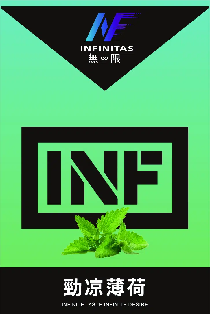 INF煙彈,INF購買,INF糖果,INF官網,INF菸彈,INF電子煙口味,INF口味,,INF,INF電子煙主機,INF主機,拋棄式主機,INF煙彈,INF菸彈,INF拋棄式煙彈,INF菸彈,INF菸彈
