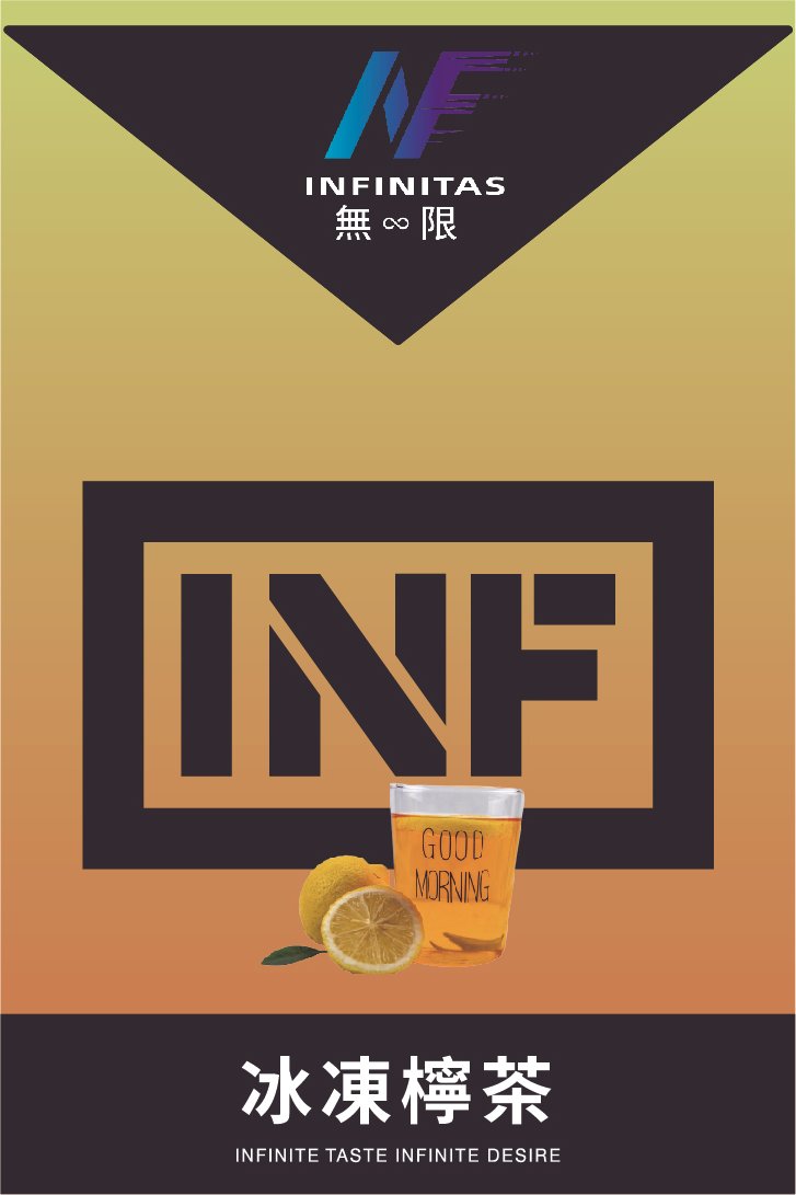 INF煙彈,INF購買,INF糖果,INF官網,INF菸彈,INF電子煙口味,INF口味,,INF,INF電子煙主機,INF主機,拋棄式主機,INF煙彈,INF菸彈,INF拋棄式煙彈,INF菸彈,INF菸彈