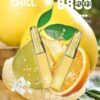 chill煙彈,chill,chill主機,chill煙油,chill菸油,哩亞,chill電子煙,chill主機,chill口味,chill電子煙購買,chill電子煙推薦,chill電子煙口味,chill電子煙評價,chill電子煙價格,chill推薦,chill糖果,chill電子菸,chill電子菸主機,chill口味推薦,chill購買,chill菸彈,chill電子菸購買,chill官網,chill菸彈推薦,電子煙,電子菸推薦,電子煙口味,電子煙推薦,chill糖果口味,哩亞電子煙ptt,哩亞電子煙dcard,哩亞電子煙評價,chill煙彈口味推薦,哩亞主機,chill主機說明書,chill拋棄式,chill8800口拋棄式,chill一次性電子煙,chill煙桿,